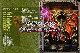 ��Ѫ�������ιٷ���վ