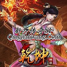 ��Ѫ�����ֻ��渨��