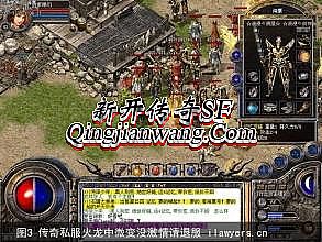 ��Ѫ����̫�ӵ��¼�