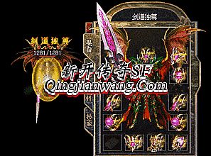 ��Ѫ�����ֻ��湥��