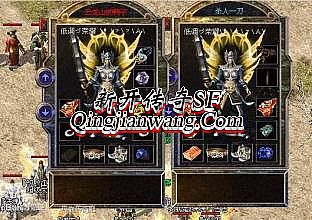 �ֻ�����Ѫ����װ����ȫ