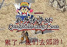 ��Ѫ����ϻ���������