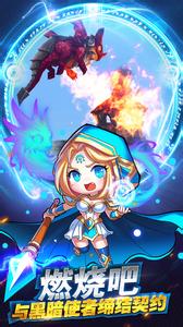 ������Ѫ����֧�������ʦ�Ŀ�����ô��