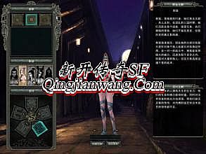 1.70复古传奇私服网