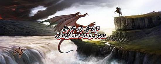 1.76龙腾精品小极品