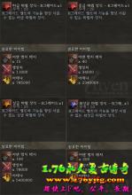 �� .76���Ŵ���