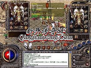 ��Ѫ����ʢ��ͻ�������������