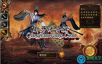 ��Ѫ���湭������ô��