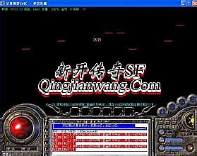 ��Ѫ����11����ͻ���