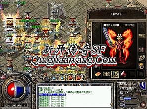 ���Ǵ�����վ