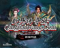 手机单机版传奇