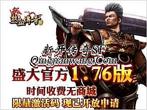 ��Ѫ�����ֻ������