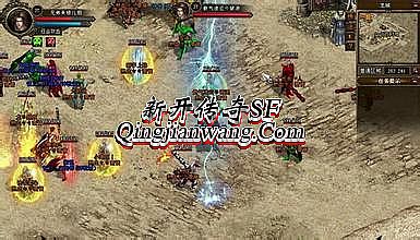 超变态传奇网页