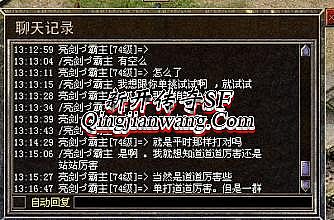 ��Ѫ���浥�����ֻ�