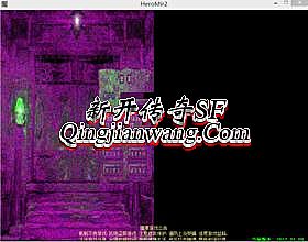 神武传奇门客怎么来