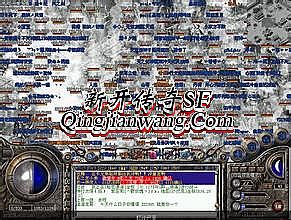 ������Ϸ��Ѫ����