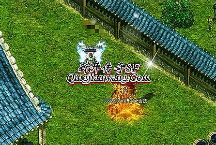 �ڰ�ħ���� 1997 ��Ӱ