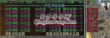 ���紫��֮���ǿ���֥