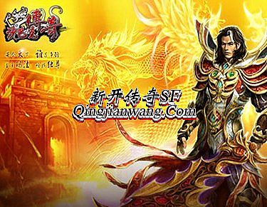 ��Ѫ�����װ��