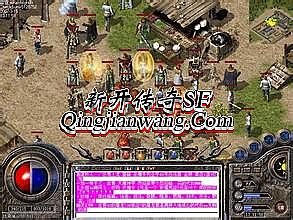 1.80战神复古合计