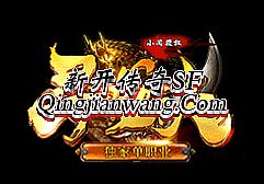 ��Ѫ�����ֻ��� ְҵ