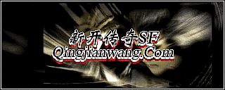 手机传奇单机变态版