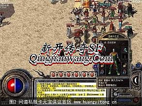 ��Ѫ�����ֻ��澫Ӣ��