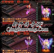 1.76黑暗复古传奇官网