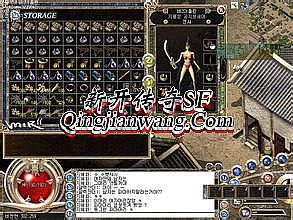 1.76复古传奇客户端完整版