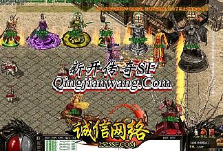 ��Ѫ����Ұ��ˢ��λ��