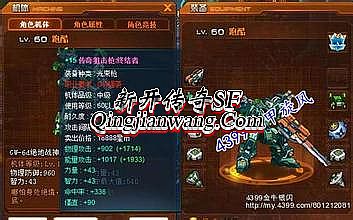 ��Ѫ����1.85װ������