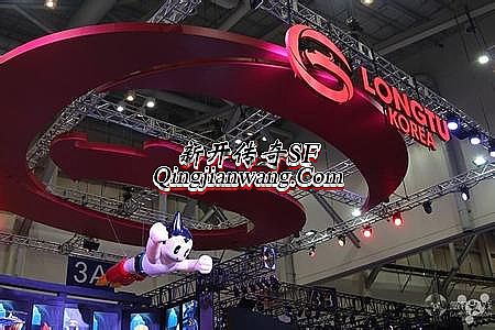 ��Ѫ����� �ٶ�����