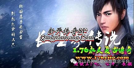 ����gm���� ����װ��