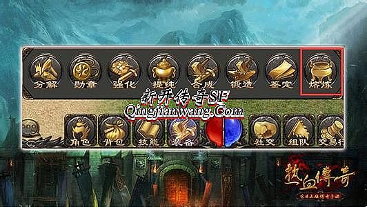 ��Ѫ����2013�ͻ���