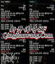 ʢ���湥����Ƶ