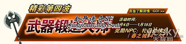 ����1.76��װ����