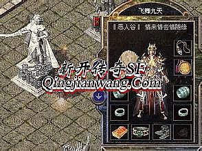 ��Ѫ����������ţ��ʿ