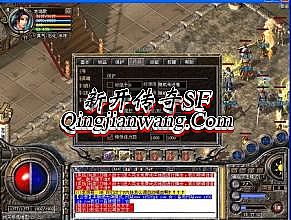 传奇世界yy直播pk视频