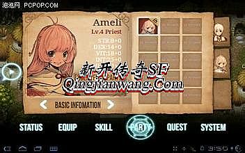 ��Ѫ������������