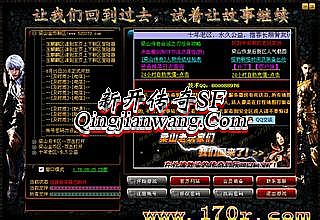 ��Ѫ����1.95�ͻ���