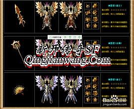 ��������װ�����ﱬ