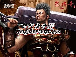 1.76精品泡点传奇