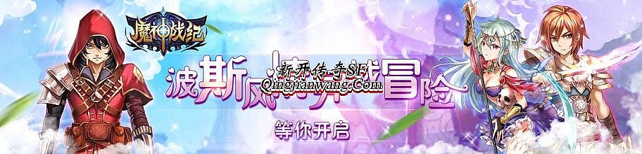 ��Ѫ����ɳ�Ϳ�ֱ��