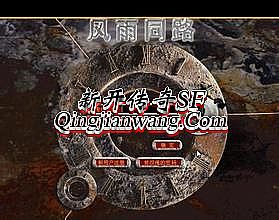 �����ڲ�Ĵ�����Ϸ