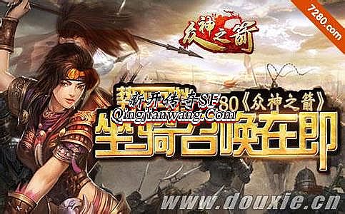 �����Ĵ���װ������