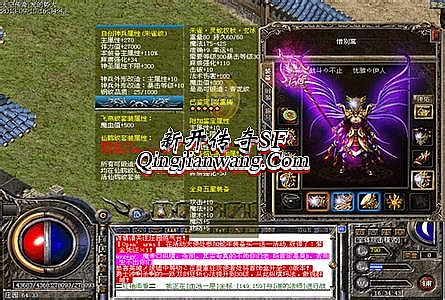 ��Ѫ�����ֻ���ǿ������