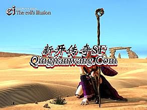 ��Ѫ����ͻ����ж��