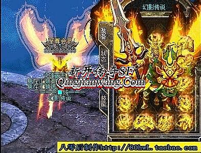 ��ͨ������վ