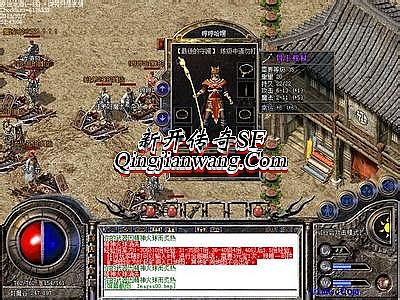 ��־�ᰲ��100�ּƻ�