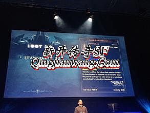 挑战私服发布网